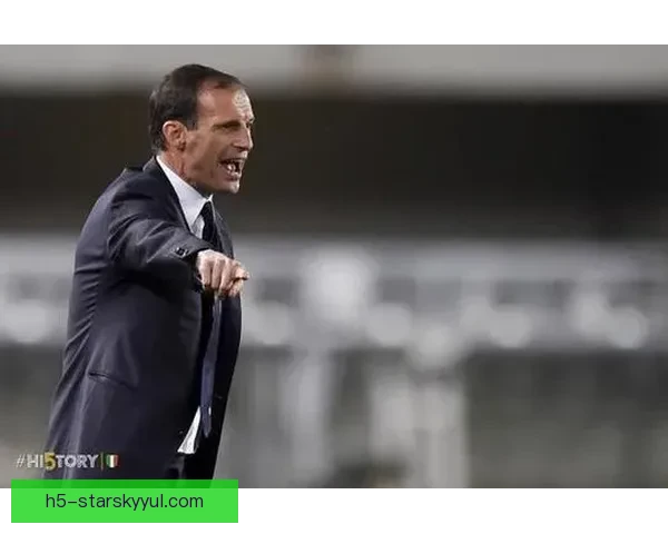 阿莱格里周一周五放假防松懈